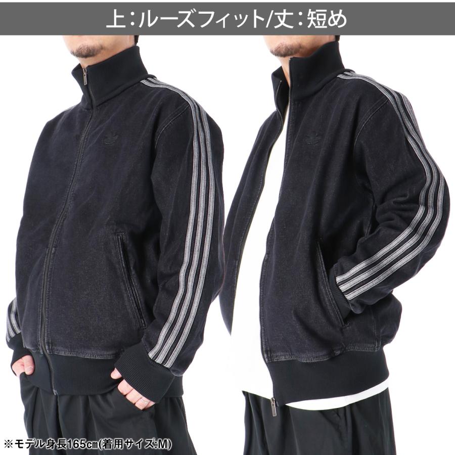 アディダス オリジナルス トラックジャケット メンズ ブランド adidas originals ファイヤーバード DE291 送料無料 新作 3L/4L | adidas Originals | 02