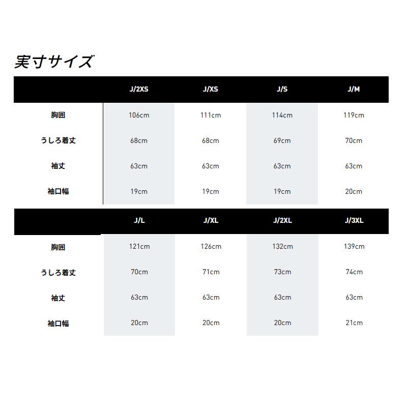 アディダス オリジナルス トラックジャケット メンズ ブランド adidas originals ファイヤーバード DE291 送料無料 新作 3L/4L | adidas Originals | 07