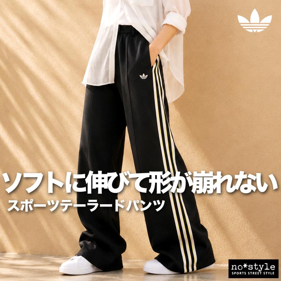 adidas Originals ジャージ 下 レディース アディダス オリジナルス