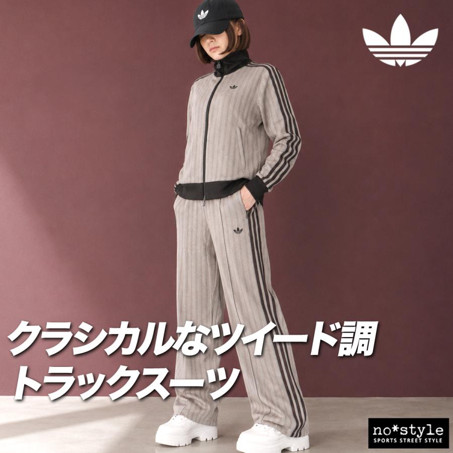 adidas Originals アディダス オリジナルス ジャージ上下 ファイヤー