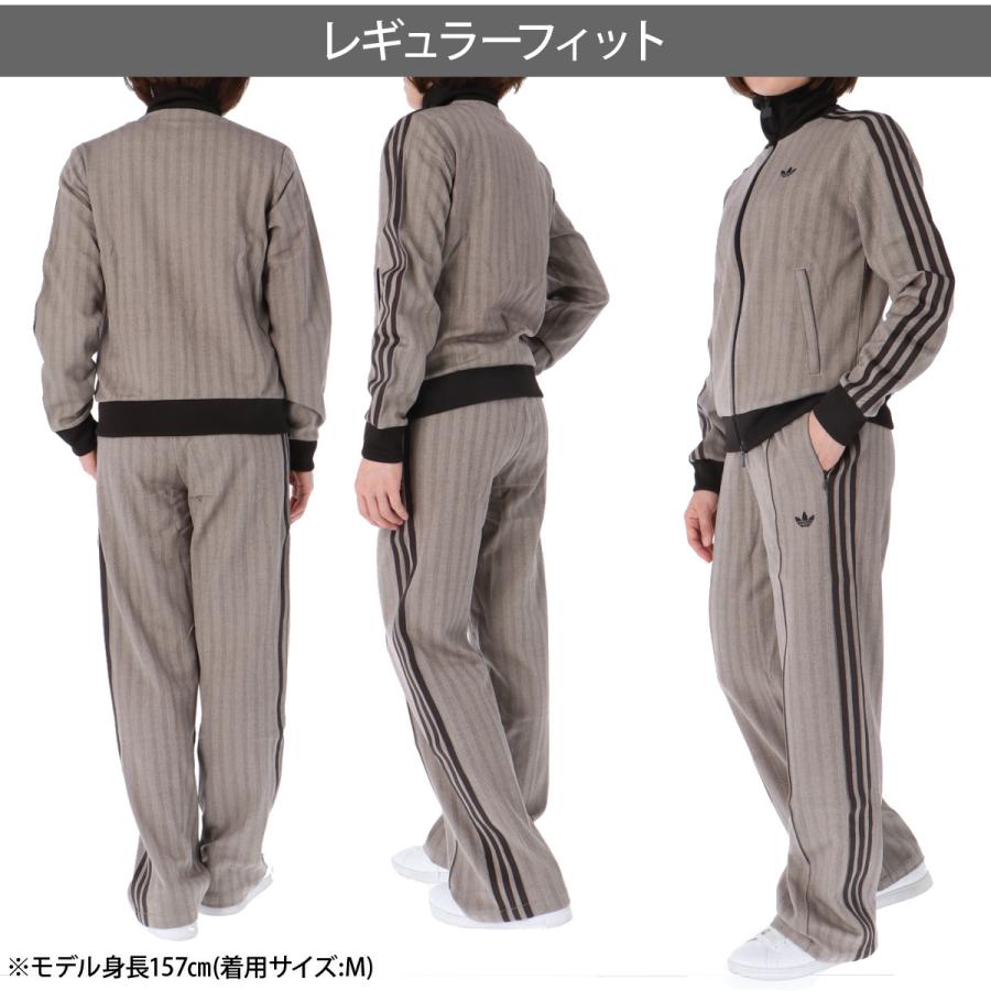 adidas Originals アディダス オリジナルス ジャージ上下 ファイヤー
