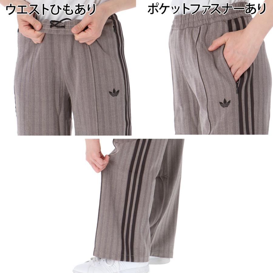 adidas Originals アディダス オリジナルス ジャージ上下 ファイヤー