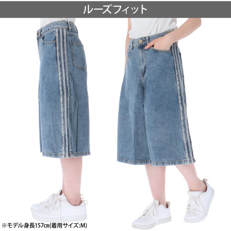 adidas Originals アディダス オリジナルス キュロットパンツ 送料無料