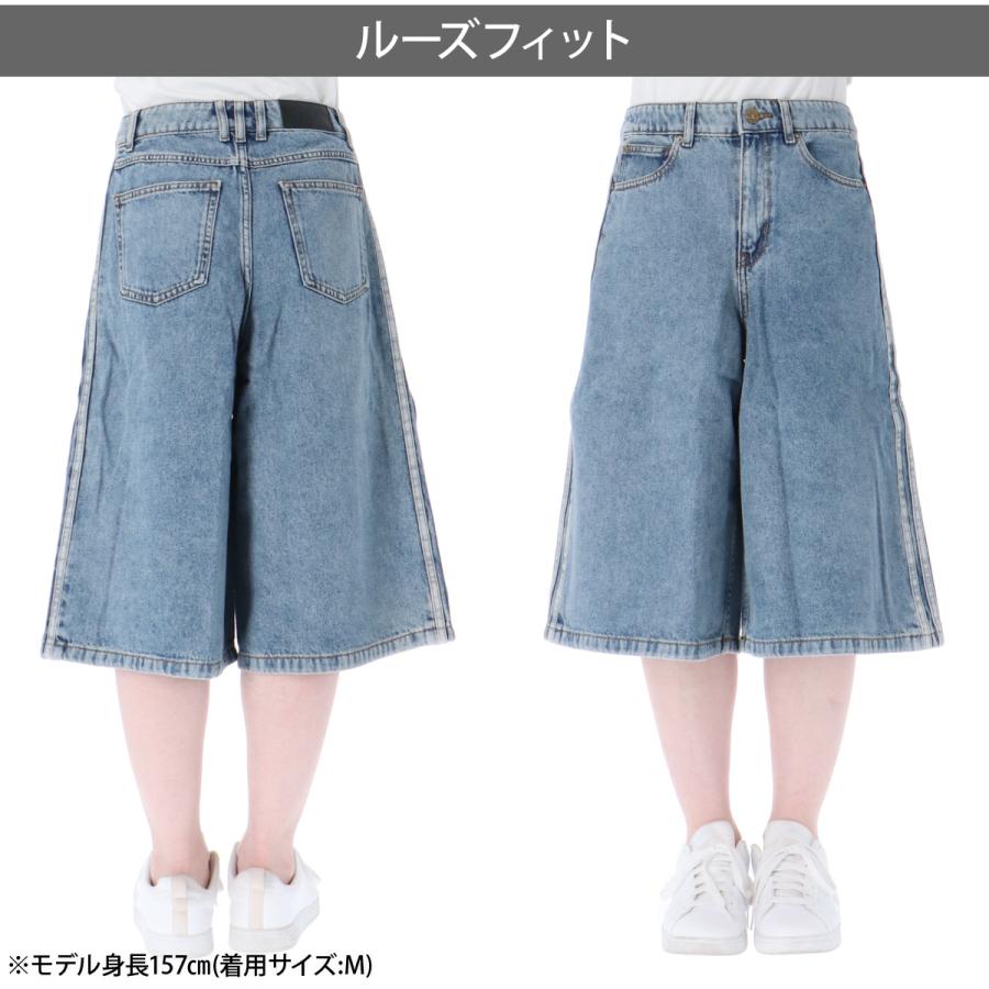 adidas Originals アディダス オリジナルス キュロットパンツ 送料無料