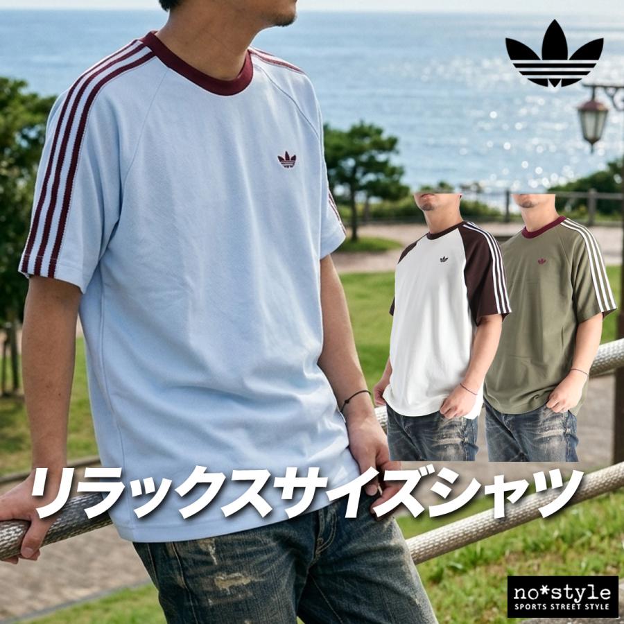 adidas Originals アディダス オリジナルス Tシャツ メンズ ブランド