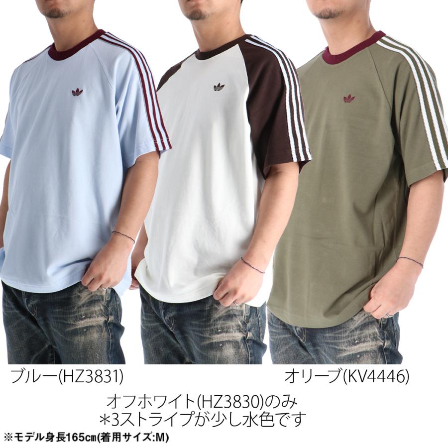 adidas Originals アディダス オリジナルス Tシャツ メンズ ブランド