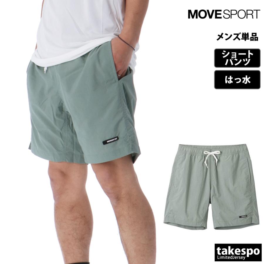 MOVESPORT ムーブスポーツ デサント ショートパンツ メンズ ブランド
