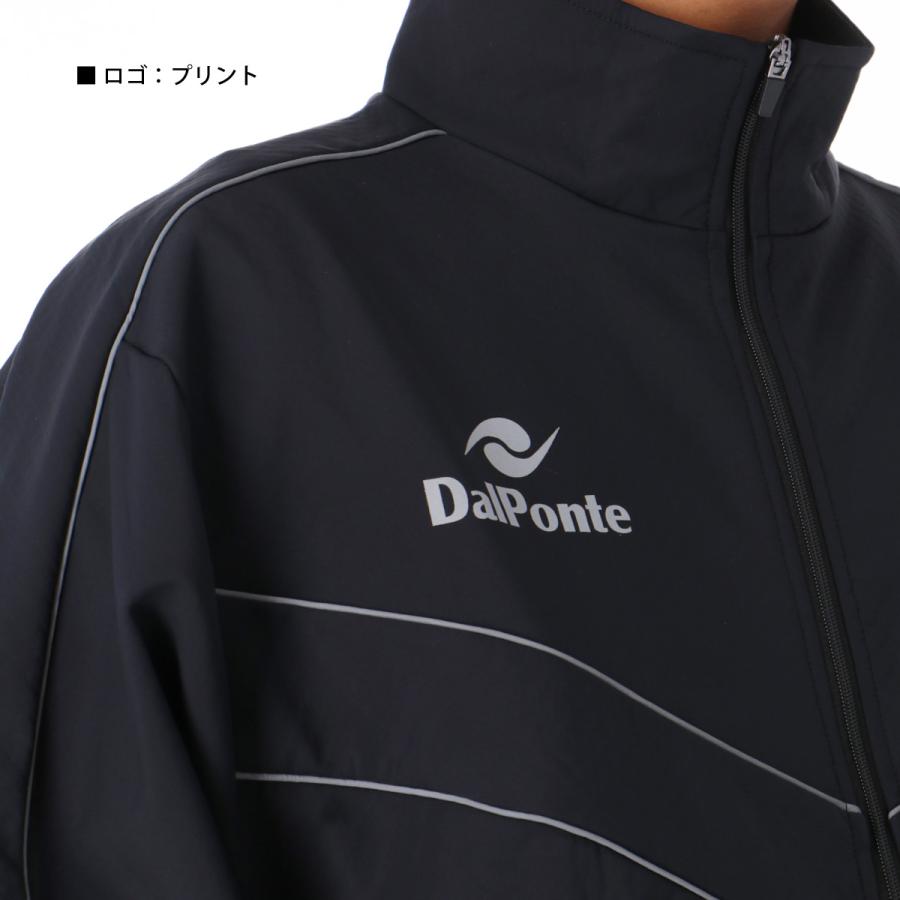 DALPONTE（ダウポンチ） ウインドブレーカー 上下 メンズ セットアップ