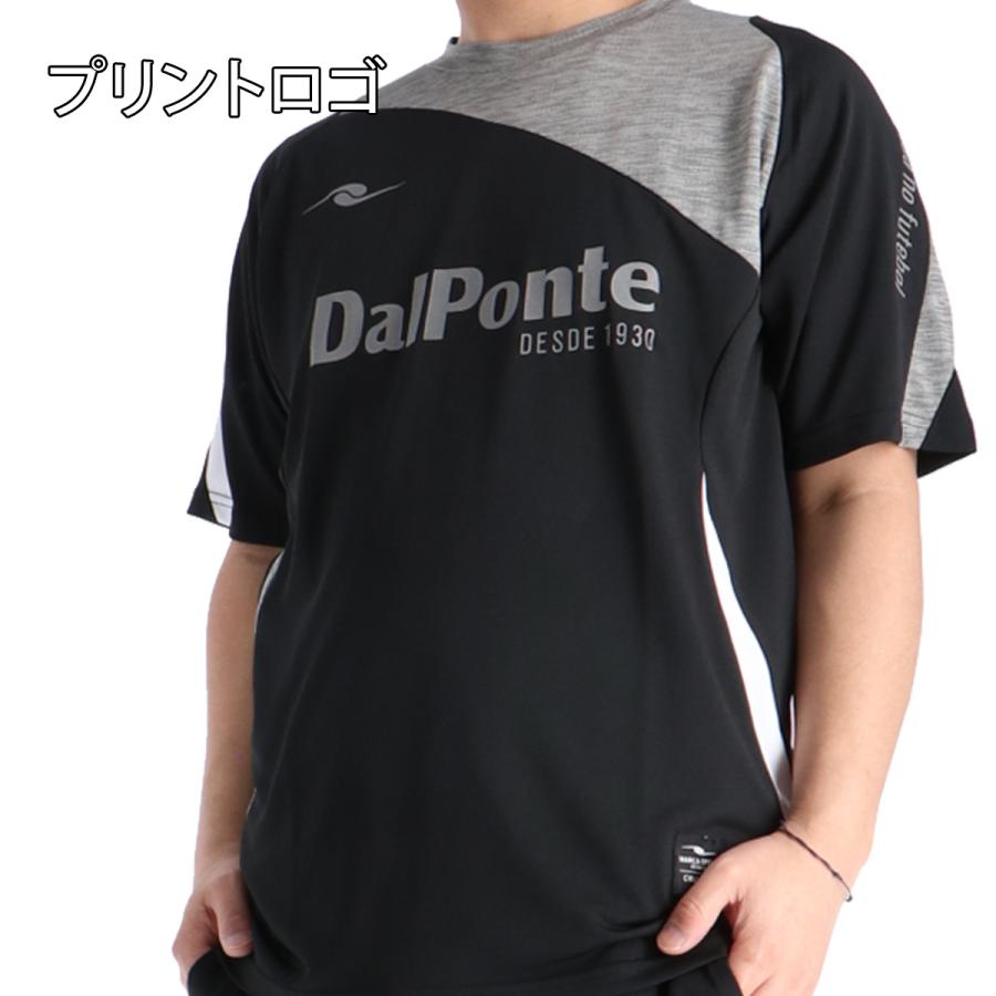 DALPONTE（ダウポンチ） Tシャツ ハーフパンツ 上下 メンズ