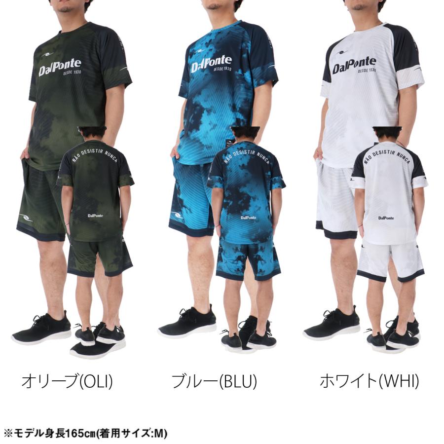 DALPONTE（ダウポンチ） Tシャツ ハーフパンツ 上下 メンズ