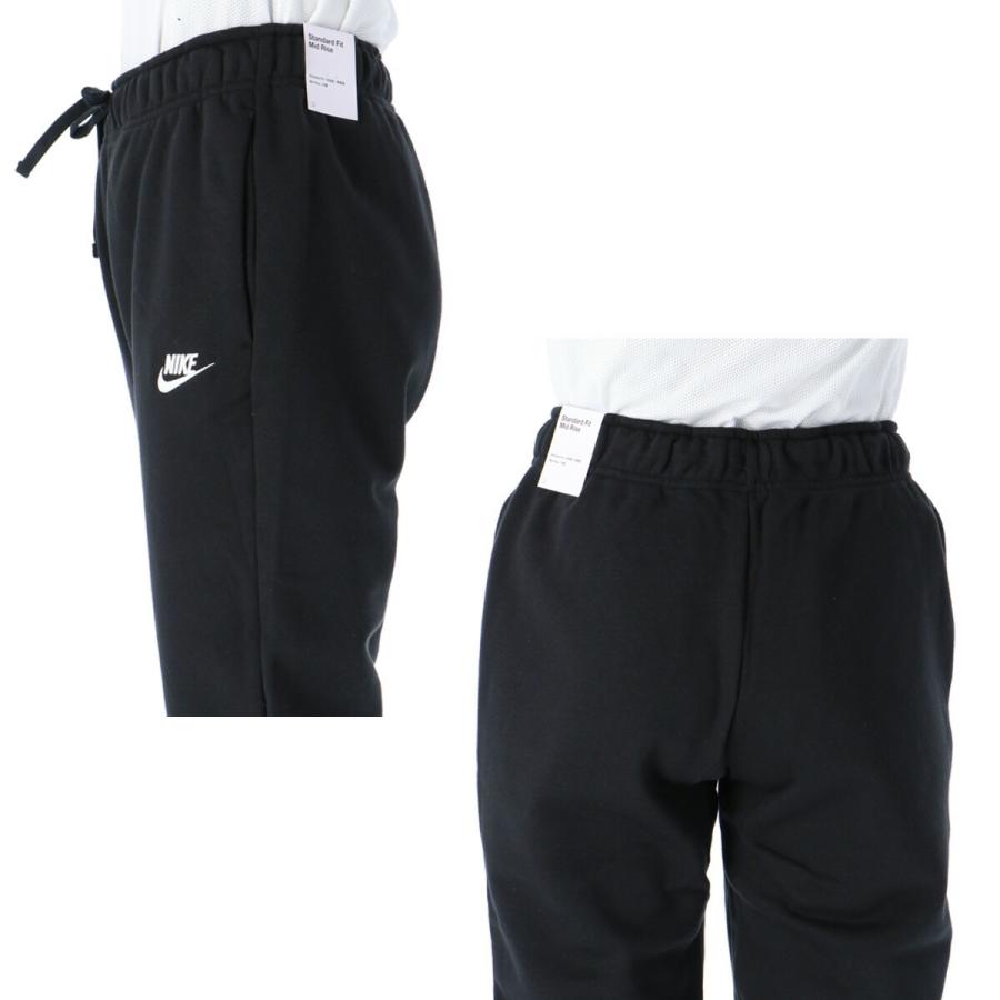 新品　ナイキ NIKE フリース　上下セット　クラブ　起毛　ブラック　XL NIKE ナイキ スウェット 上下 レディース セットアップ ブランド