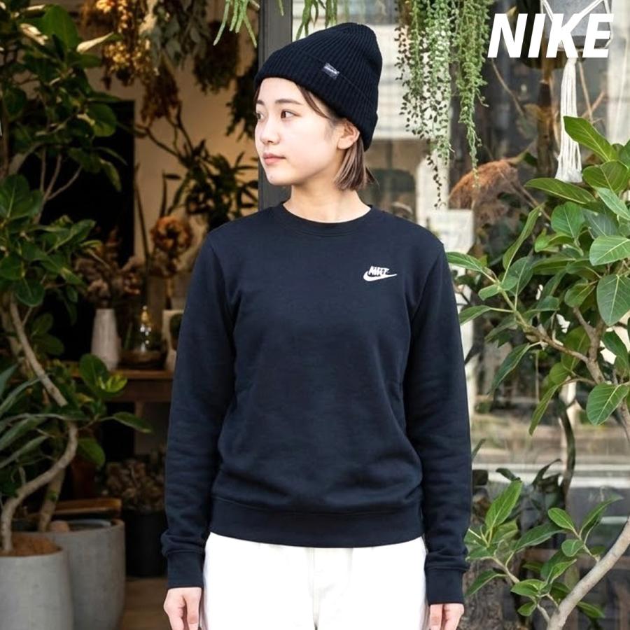 NIKE（ナイキ） スウェット トレーナー レディース ブランド 裏起毛 裏