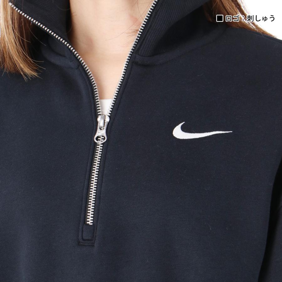 NIKE（ナイキ） スウェット トレーナー レディース ブランド ハーフ