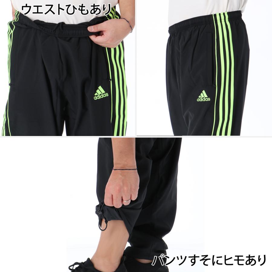 adidas Originals アディダス オリジナルス ウインドブレーカー 上下