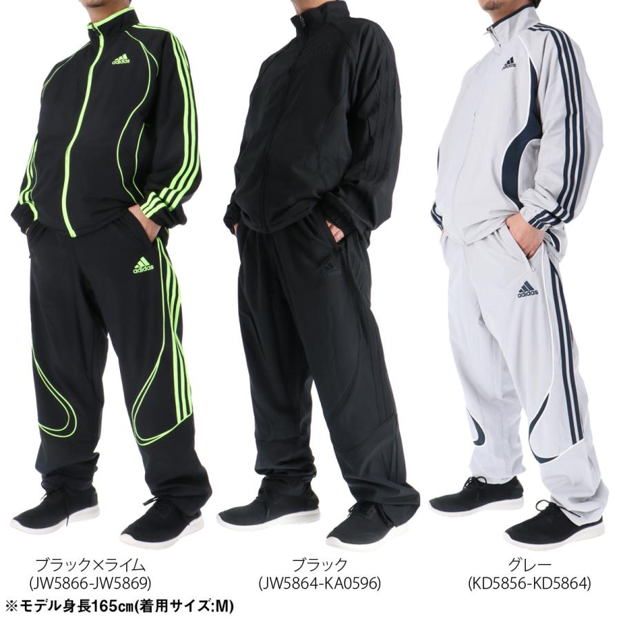 adidas Originals アディダス オリジナルス ウインドブレーカー 上下
