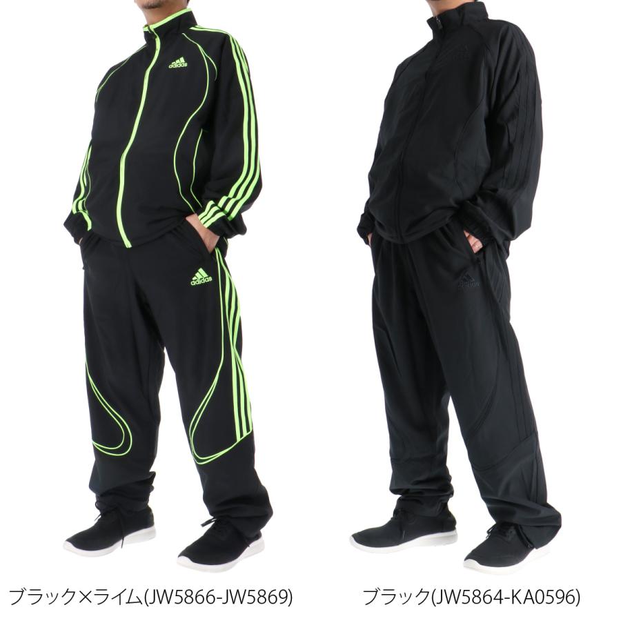 adidas Originals アディダス オリジナルス ウインドブレーカー 上下