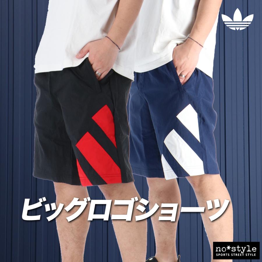 adidas Originals ハーフパンツ メンズ スポーツ 短パン アディダス