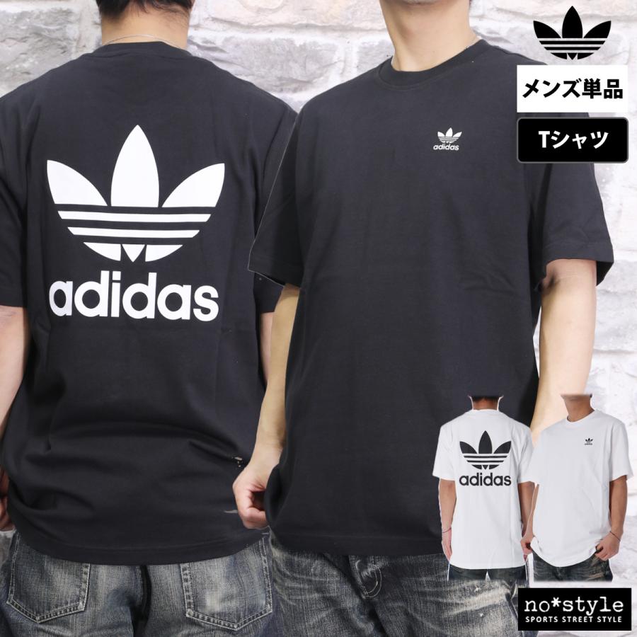 adidas Originals アディダス オリジナルス Tシャツ メンズ