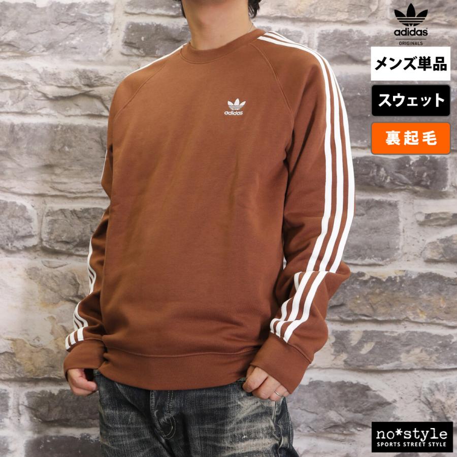 アディダス オリジナルス スウェットシャツ メンズ 上 adidas 