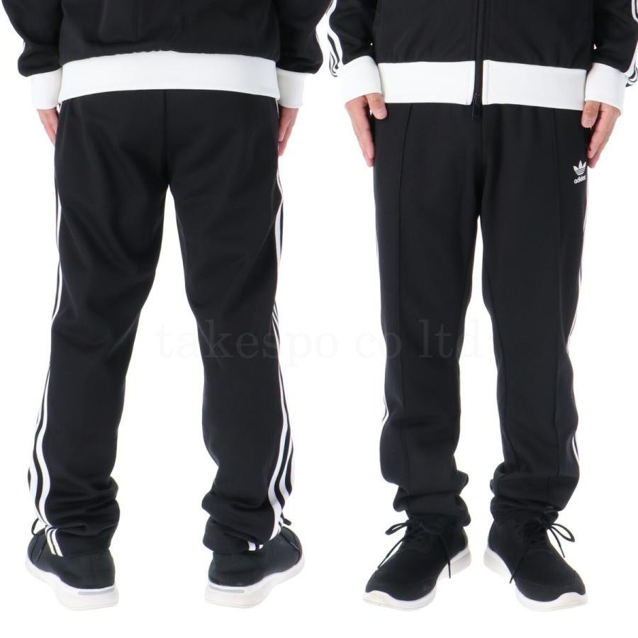 adidas アディダス アディダスオリジナル　ジャージ　セットアップ 2XL adidas Originals アディダス オリジナルス ジャージ メンズ