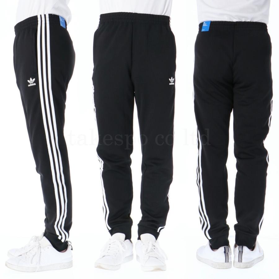 アディダス オリジナルス ジャージパンツ メンズ 下 adidas アディダス オリジナルス ジャージパンツ メンズ 下 adidas