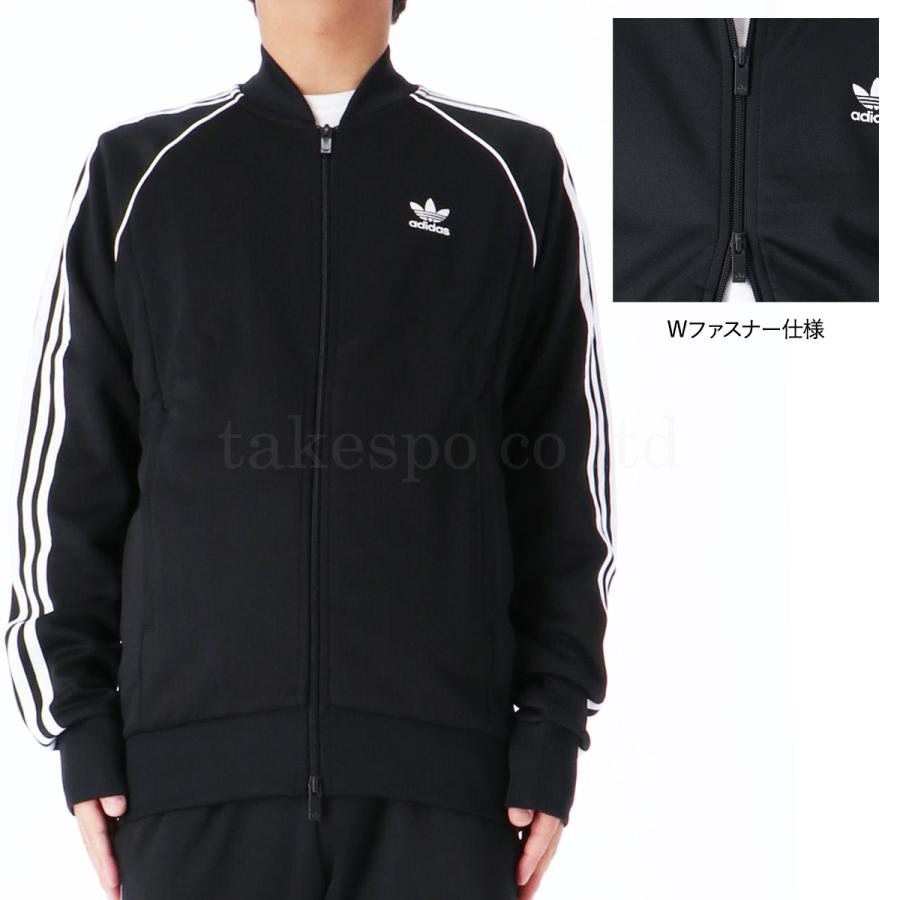 adidas Originals アディダス オリジナルス ジャージ メンズ adidas Originals アディダス オリジナルス ジャージ メンズ