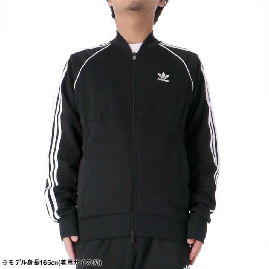 アディダス オリジナルス ジャージジャケット メンズ 上 adidas アディダス オリジナルス ジャージジャケット メンズ 上 adidas