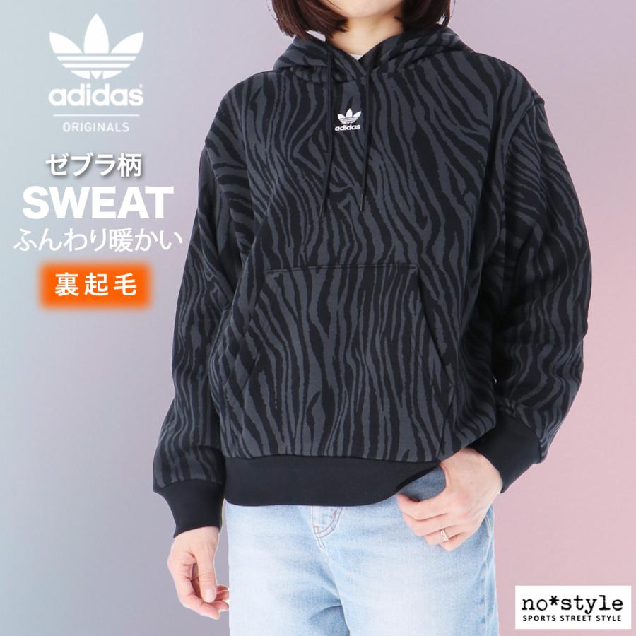 adidas Originals アディダス オリジナルス スウェットパーカー adidas Originals アディダス オリジナルス スウェットパーカー