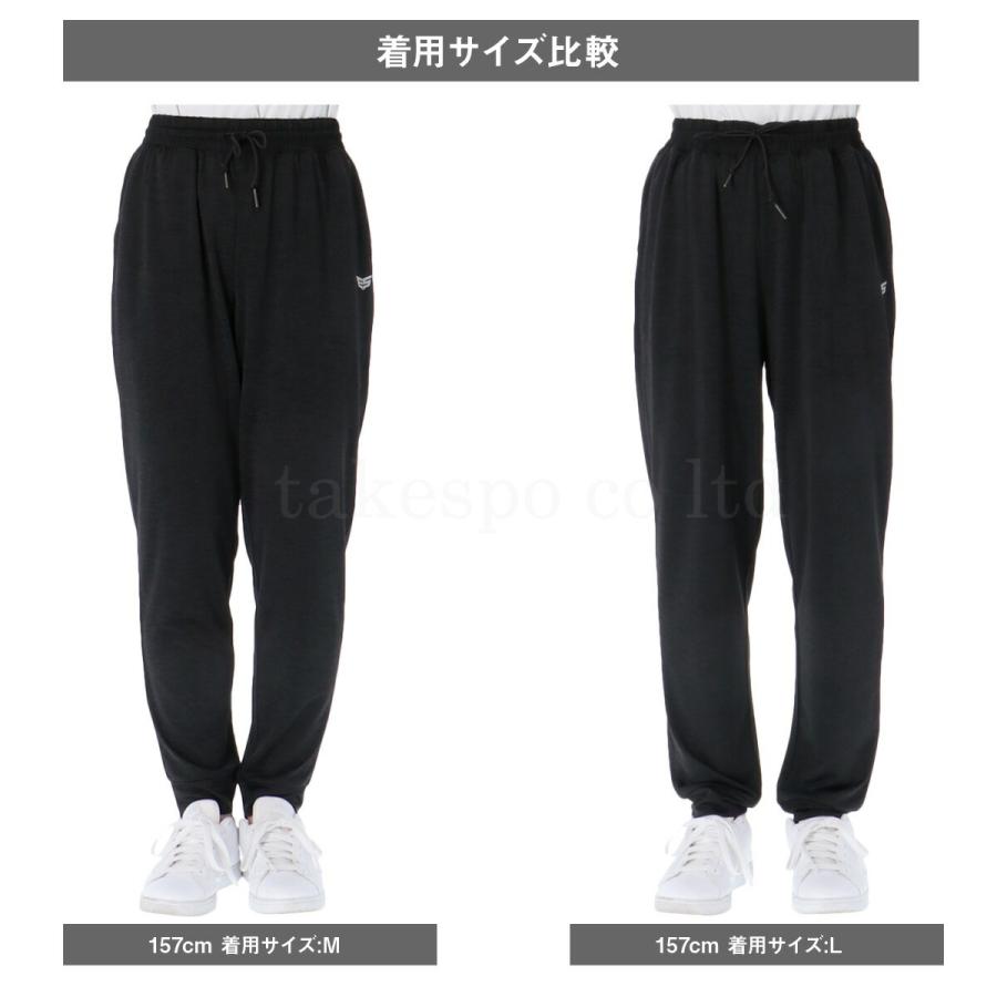 ESLAD（エスラッド） ジャージ 上下 レディース 夏用 セットアップ