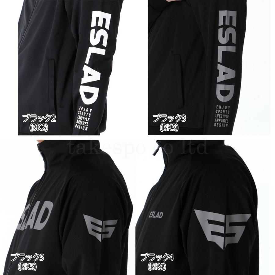ESLAD（エスラッド） ジャージ メンズ 上下 セットアップ ブランド