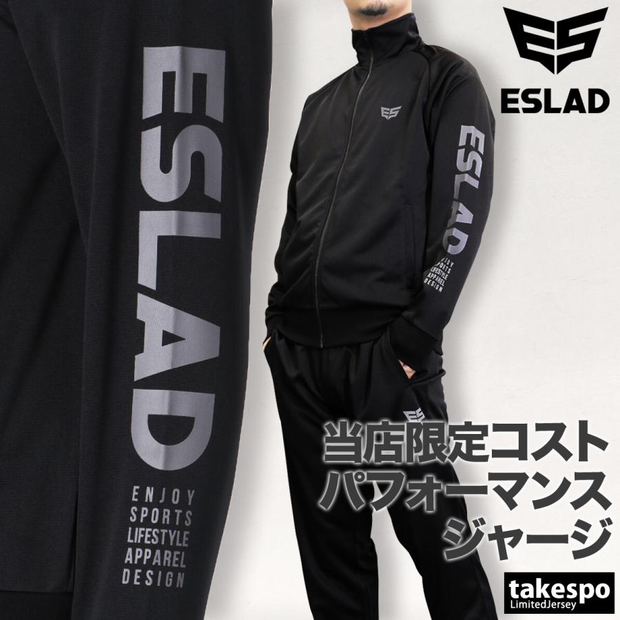 ESLAD（エスラッド） ジャージ メンズ 上下 セットアップ ブランド