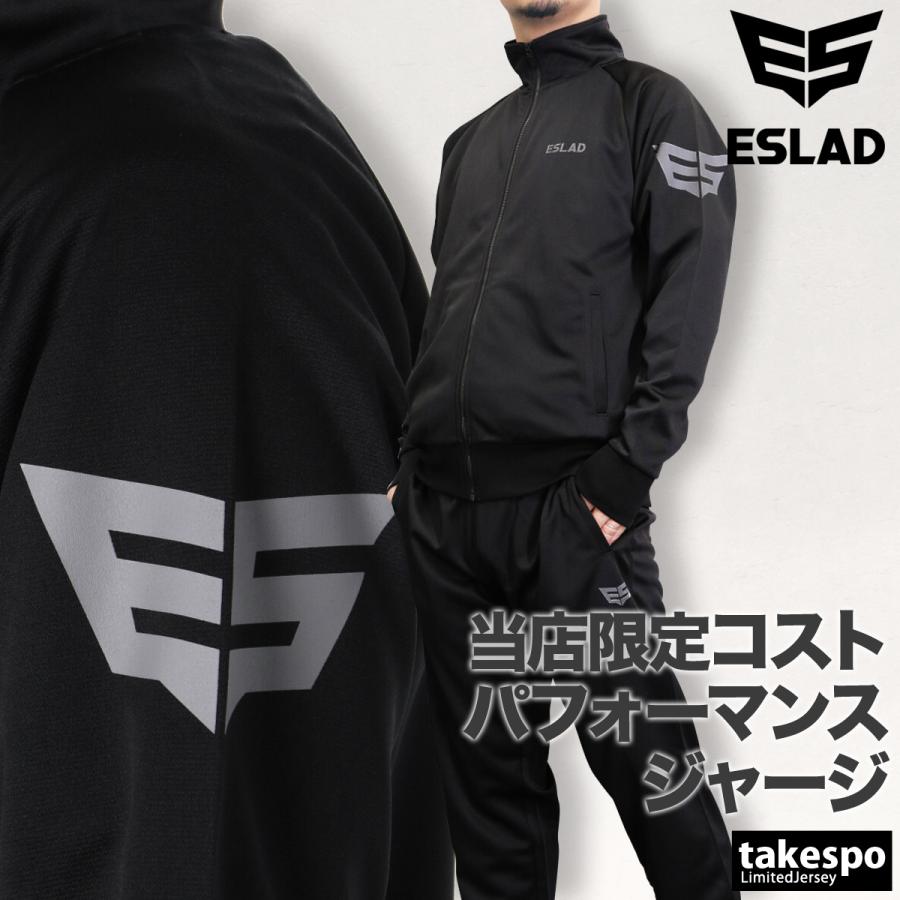ESLAD（エスラッド） ジャージ メンズ 上下 セットアップ ブランド