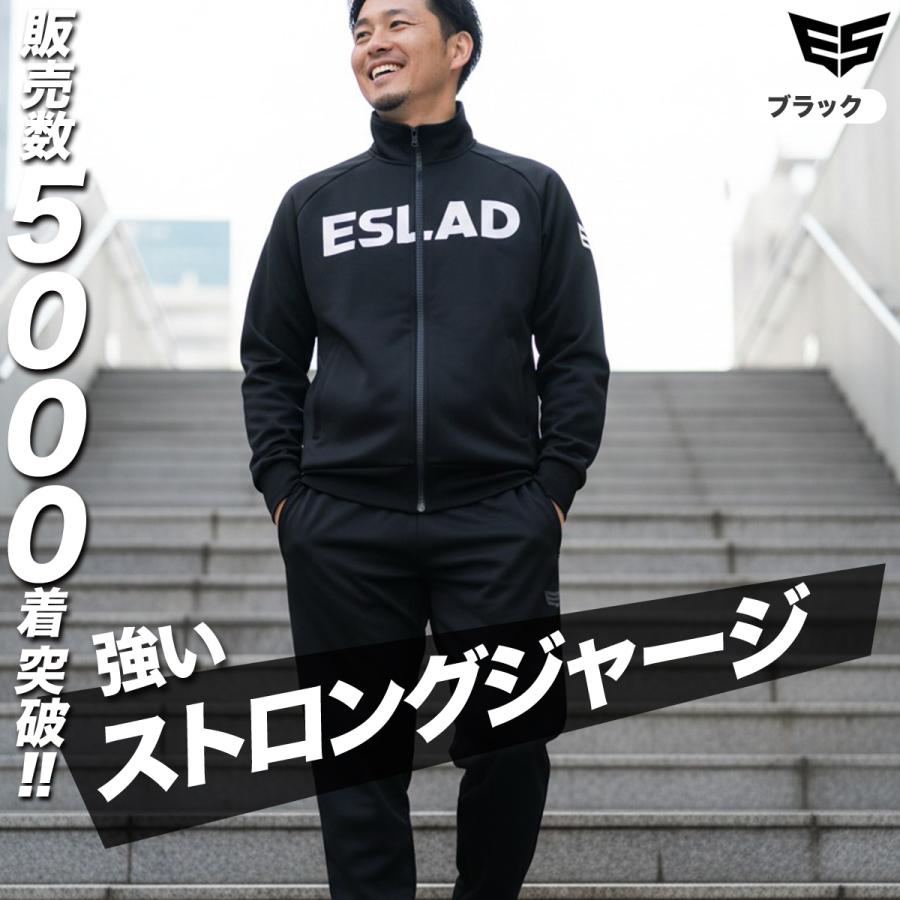 ESLAD（エスラッド） ジャージ メンズ 上下 セットアップ ブランド