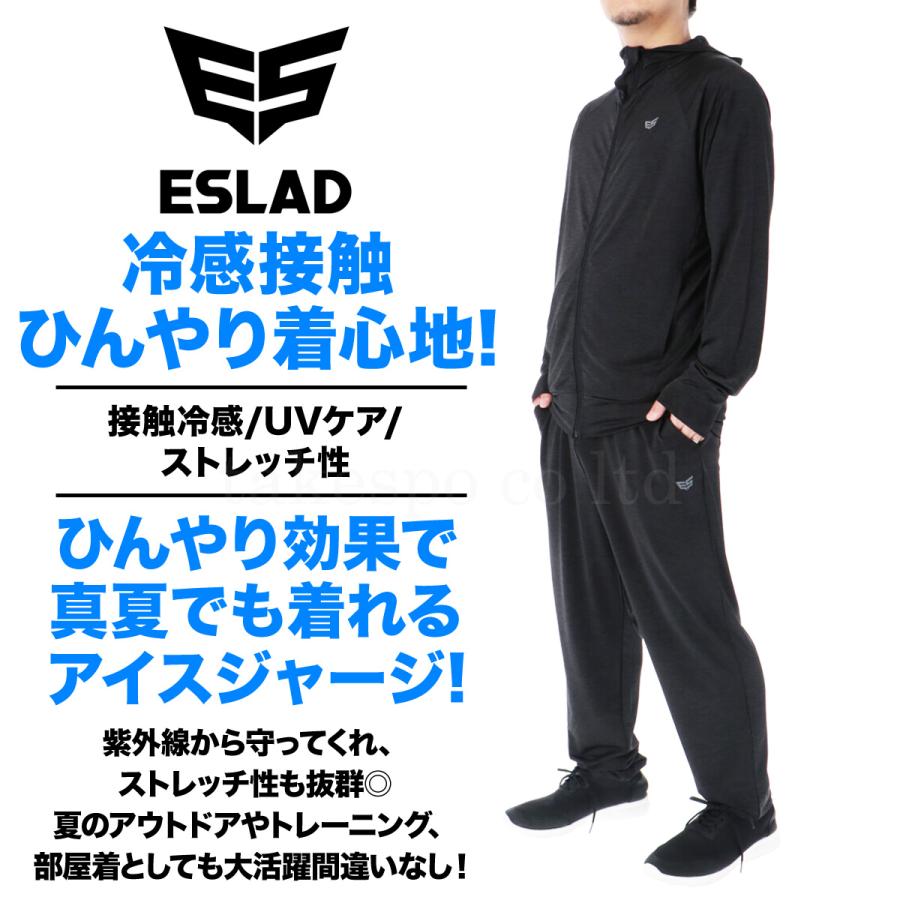 ESLAD（エスラッド） ジャージ メンズ 上下 セットアップ ブランド 夏