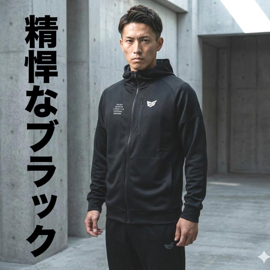 ESLAD（エスラッド） ジャージ メンズ 上下 セットアップ ブランド