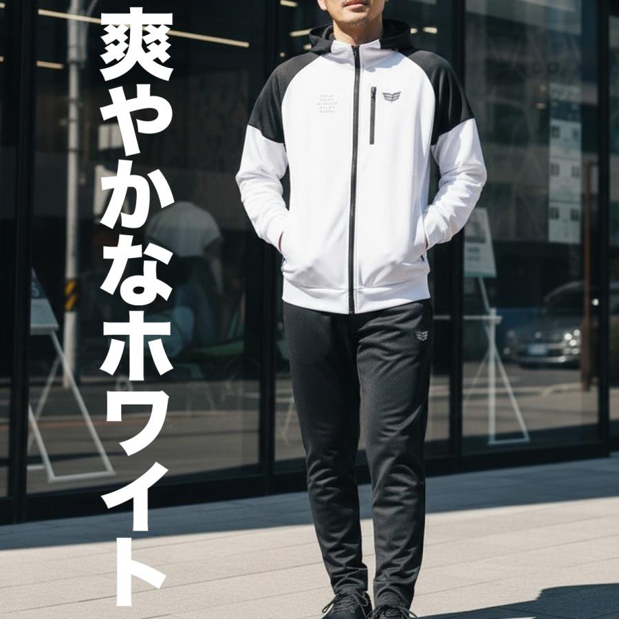 美品Dsquared2 ジャージ上下セット 黒/白 ESLAD（エスラッド） ジャージ メンズ 上下 セットアップ ブランド