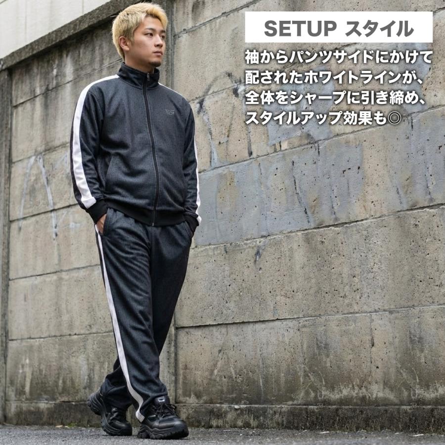 ESLAD（エスラッド） ジャージ メンズ 上下 セットアップ ブランド