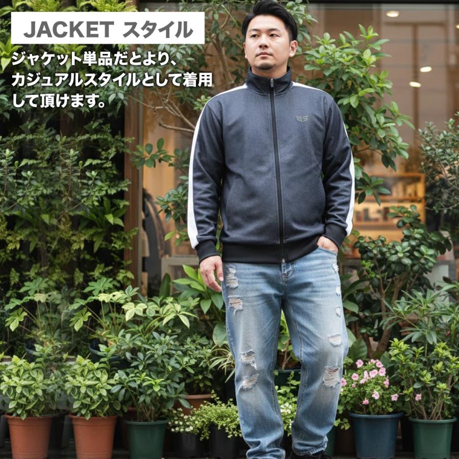ESLAD（エスラッド） ジャージ メンズ 上下 セットアップ ブランド