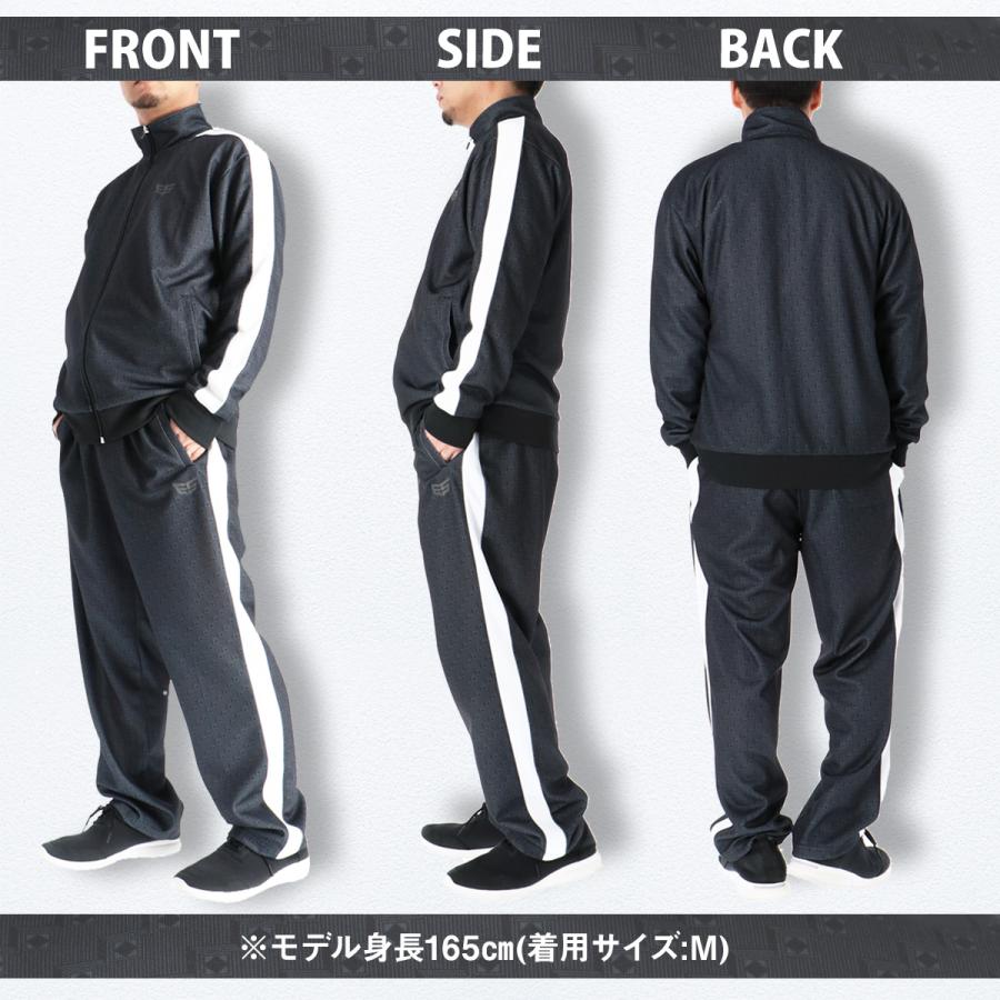 【新品未使用】 originals モノグラム　ジャージ　上下セット ESLAD（エスラッド） ジャージ メンズ 上下 セットアップ ブランド