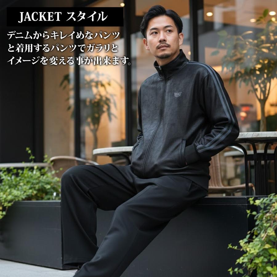 ESLAD（エスラッド） ジャージ メンズ 上下 セットアップ ブランド