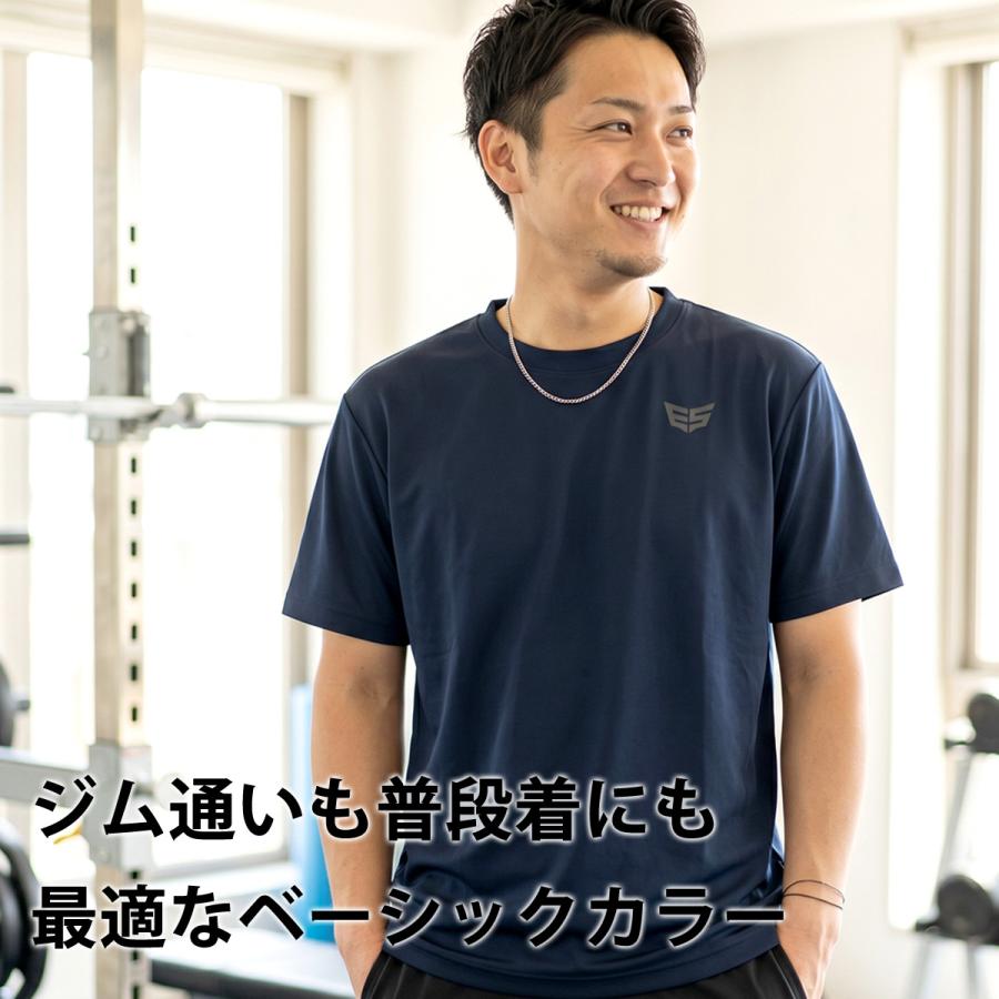ESLAD（エスラッド） Tシャツ メンズ 半袖 吸汗 速乾 吸水 スポーツ