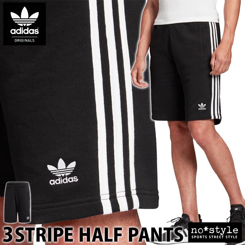 アディダス オリジナルス ハーフパンツ メンズ 下 Adidas Originals トレフォイル 3ストライプ フレンチテリー スウェットパンツ 送料無料 Sale セール Fjd08 オリジナルスジャージのno Style 通販 Yahoo ショッピング
