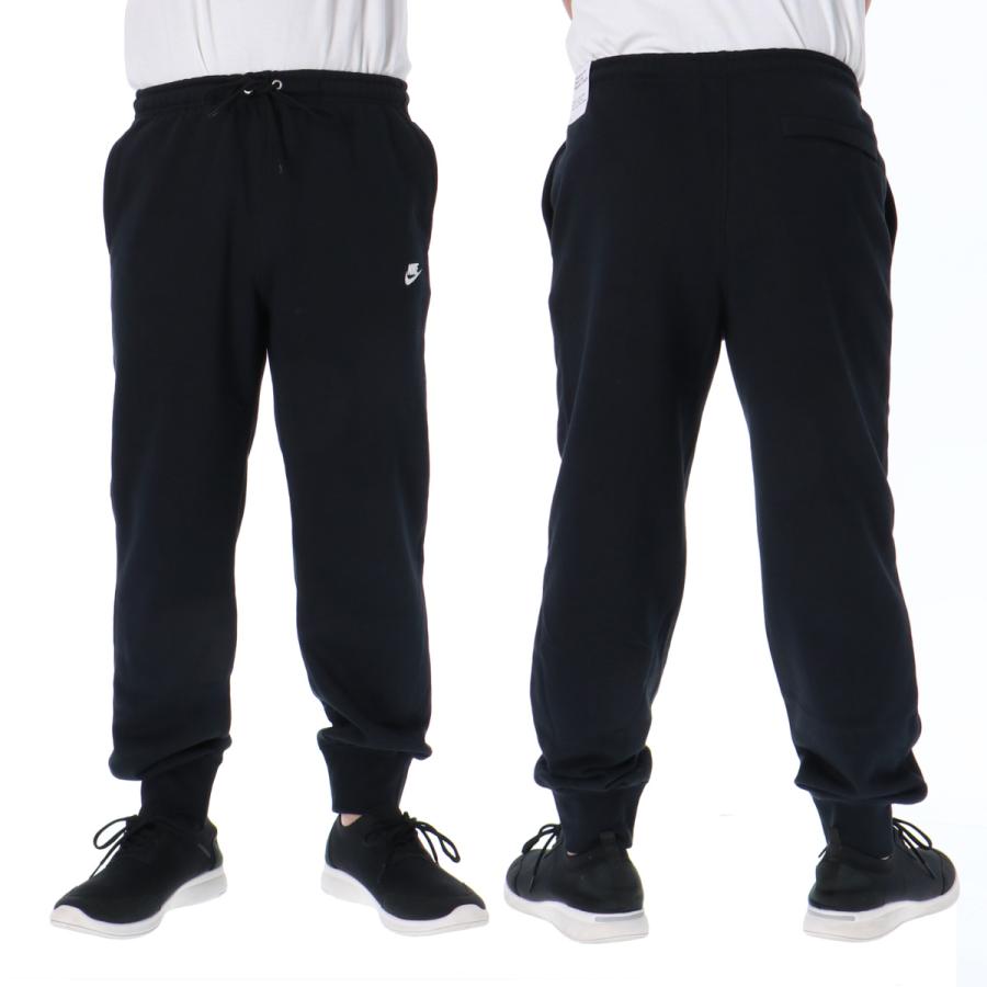 NIKE（ナイキ） ジャージ 下 メンズ ロングパンツ スウェットパンツ