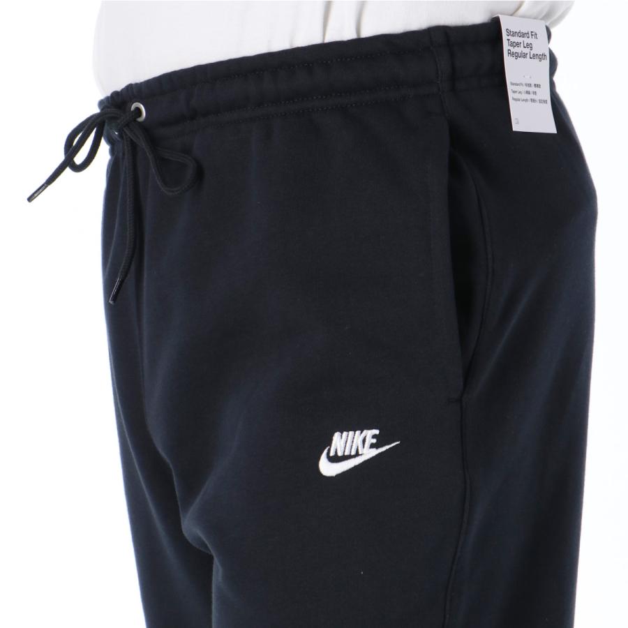 NIKE（ナイキ） ジャージ 下 メンズ ロングパンツ スウェットパンツ