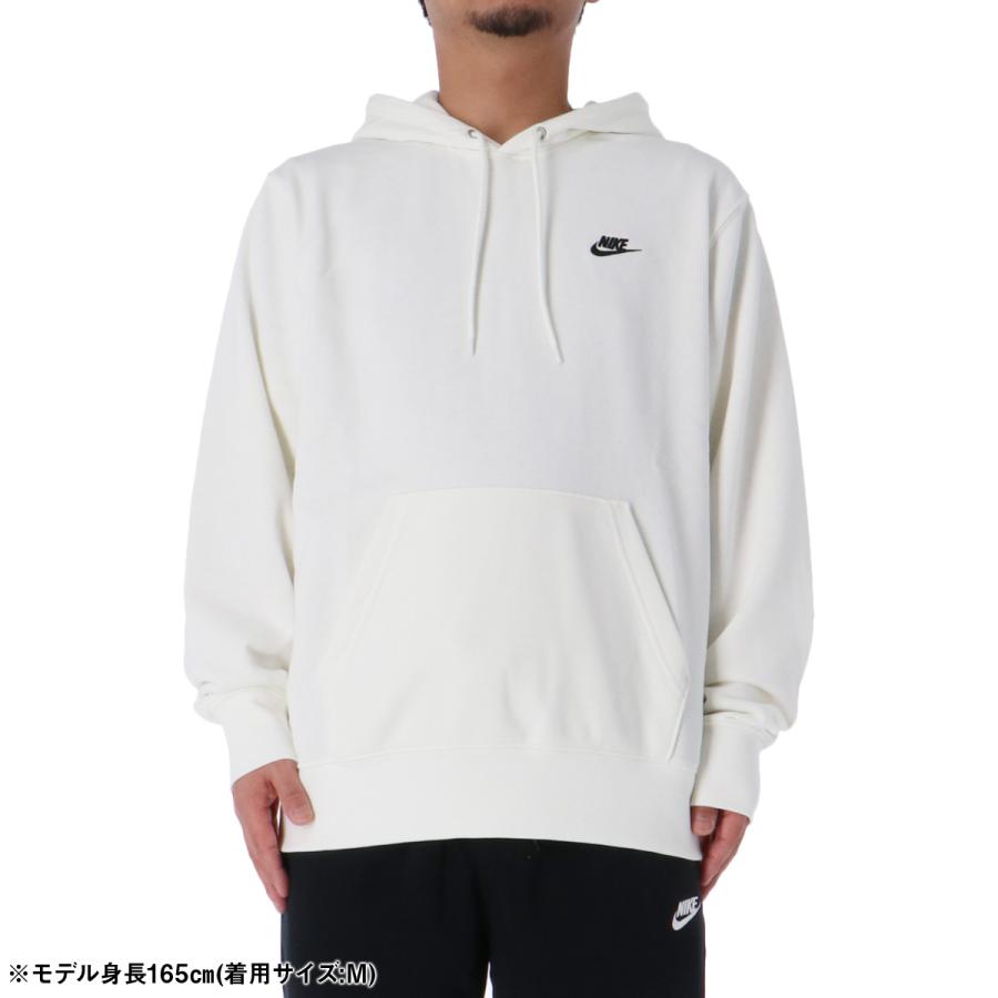 NIKE（ナイキ） パーカー メンズ スウェット ブランド フード付き