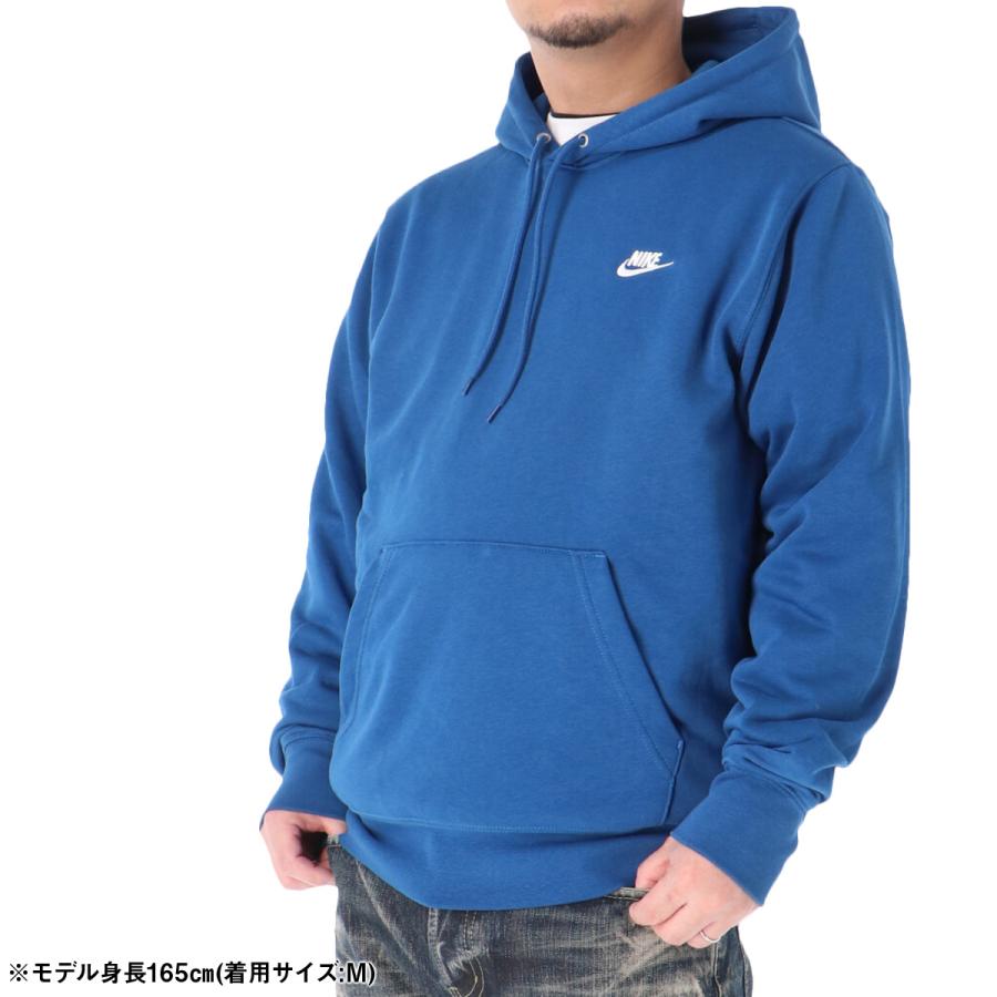 NIKE（ナイキ） パーカー メンズ スウェット ブランド フード付き