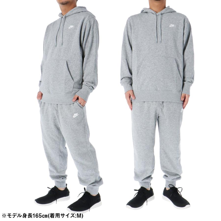 M 新品 ナイキ スウェット セットアップ 上下 フーディ オーバーサイズ NIKE☆オーバーサイズ スウェット トップス＆スカート上下セット