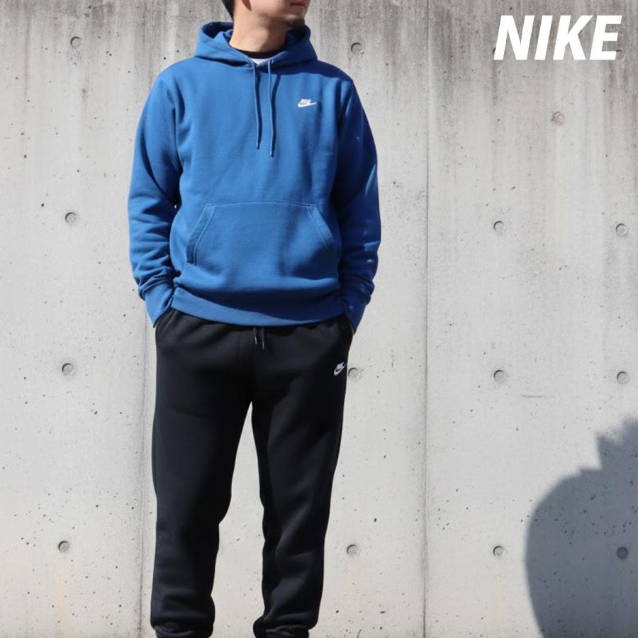 NIKE（ナイキ） スウェット 上下 メンズ セットアップ ブランド クラブ