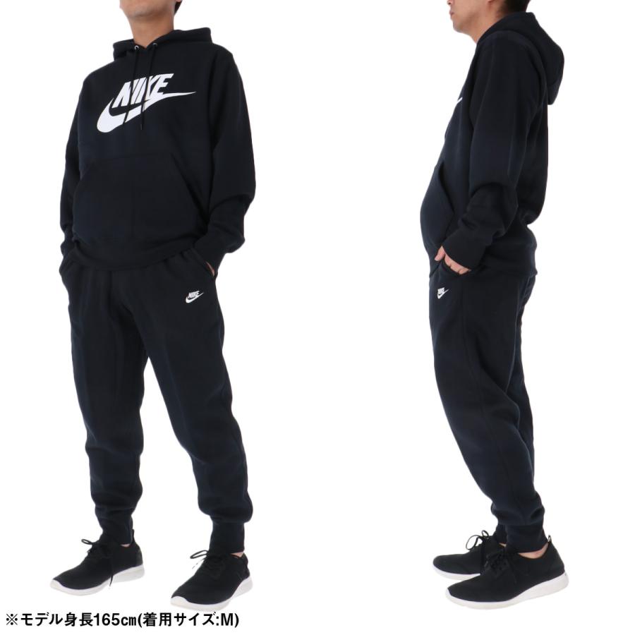 NIKE ナイキ　スウェット　上下セット 楽天市場】ナイキ 上下セット NIKE Swoosh Fleece Pants Swoosh