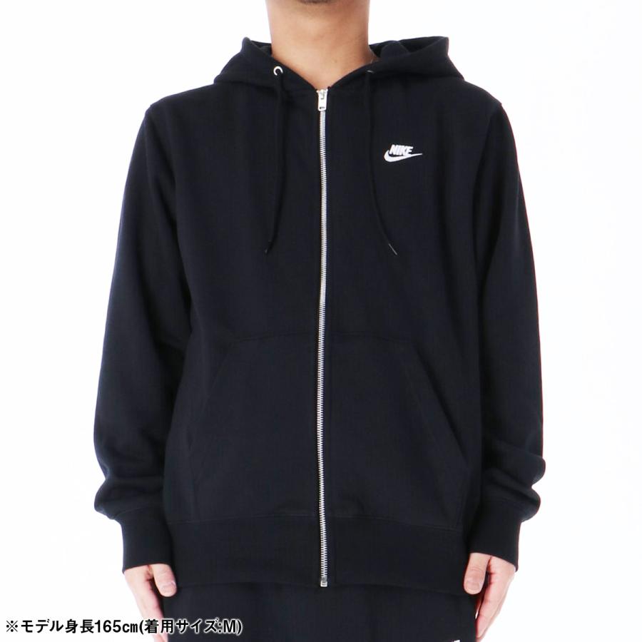 NIKE（ナイキ） ジャケット メンズ スウェット アウター ブランド